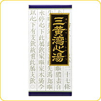 内容量：135包（45包×3）【製品特徴】■比較的体力があり、のぼせ気味で、顔面紅潮し、精神不安で、便秘の傾向のある方の高血圧の随伴症状（のぼせ、肩こり、耳なり、頭重、不眠、不安）、鼻血、痔出血、便秘、更年期障害、血の道症に効果があります。■剤　型・顆　粒。■効　能比較的体力があり、のぼせ気味で、顔面紅潮し、精神不安で、便秘の傾向のあるものの次の諸症：・高血圧の随伴症状（のぼせ、肩こり、耳なり、頭重、不眠、不安）、鼻血、痔出血、便秘、更年期障害、血の道症 ■用法・用量1日3回食前又は食間に水又は白湯にて服用。・成人（15才以上）・・・1包・15才未満7才以上・・・2／3包・7才未満4才以上・・・1／2包・4才未満・・・服用しないこと。 ■成　分成人1日の服用量3包（1包1.0g）中・三黄瀉心湯エキス粉末・・・350mg（ダイオウ1.0g、オウゴン・オウレン各0.5gより抽出。）・添加物として、ヒドロキシプロピルセルロース、乳糖、ポリオキシエチレンポリオキシプロピレングリコールを含有する。 【使用上の注意】・してはいけないこと(守らないと現在の症状が悪化したり、副作用が起こりやすくなります)1.本剤を服用している間は、次の医薬品を服用しないでください。・他の瀉下薬(下剤)2.授乳中の人は本剤を服用しないか、本剤を服用する場合は授乳を避けてください。【相談すること】1.次の人は服用前に医師又は薬剤師に相談してください。(1)医師の治療を受けている人。(2)妊婦又は妊娠していると思われる人。(3)体の虚弱な人(体力の衰えている人、体の弱い人)(4)胃腸が弱く下痢しやすい人。(5)だらだら出血が長びいている人。(6)今までに薬により発疹・発赤、かゆみ等を起こしたことがある人。2.次の場合は、直ちに服用を中止し、商品添付説明文書を持って医師又は薬剤師に相談してください。(1)服用後、次の症状があらわれた場合。・消化器 ：悪心・嘔吐、食欲不振、胃部不快感、はげしい腹痛を伴う下痢。・皮 ふ ：発疹・発赤、かゆみ。 (2)1ヵ月位(鼻血に服用する場合は5-6回、痔出血、便秘に服用する場合には1週間位)服用しても症状がよくならない場合。3.次の症状があらわれることがありますので、このような症状の継続又は増強が見られた場合には、服用を中止し、医師又は薬剤師に相談してください。・下痢、腹痛。【保管及び取扱上の注意】1.直射日光の当たらない湿気の少ない涼しい所に保管してください。2.小児の手の届かない所に保管してください。3.他の容器に入れ替えないでください。※誤用・誤飲の原因になったり品質が変わるおそれがあります。4.使用期限をすぎた製品は、使用しないでください。【お問い合わせ先】こちらの商品につきましての質問や相談につきましては、当店（ドラッグピュア）または下記へお願いします。クラシエ薬品株式会社 お客様相談窓口TEL:03(5446)3334受付時間 10：00-17：00(土、日、祝日を除く)広告文責：株式会社ドラッグピュア○NM神戸市北区鈴蘭台北町1丁目1-11-103TEL:0120-093-849製造販売者：クラシエ薬品株式会社区分：第2類医薬品・日本製文責：登録販売者　松田誠司 関連商品はこちら○乳酸菌250億個○機能性乳酸菌LG-DP・EX(栄養補助食品)オオバコ種皮末400mgでお腹スッキリ高濃度サイリウムDP・EX400根本的治癒を目標とするなら痔のお薬ホノミもへじ（漢方薬）