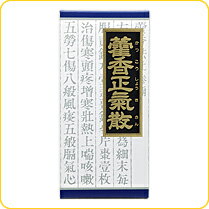 内容量:45包【製品特徴】■胃腸がもともと弱い体質で、冷房などにより体調がくずれて発熱する、いわゆる夏かぜ、また暑いさかりに清涼飲料水・果物・生ものの摂取により、胃腸が冷やされ、その機能が一層低下しておこる下痢、食欲不振・全身倦怠などに効果があります。■剤　型・顆　粒。■効　能夏の感冒、暑さによる食欲不振・下痢・全身倦怠。 ■用法・用量1日3回食前又は食間に水又は白湯にて服用。・成人（15才以上）・・・1回1包・15才未満7才以上・・・1回2／3包・7才未満4才以上・・・1回1／2包・4才未満2才以上・・・1回1／3包・2才未満・・・1回1／4包以下 ■成　分1日分3包（1包1.5g）中カッ香正気散エキス粉末・・・1,750mg（ビャクジュツ・ハンゲ・ブクリョウ各1.5g、コウボク・チンピ各1.0g、キキョウ・ビャクシ・各0.75g、ソヨウ・カッコウ・ダイフクヒ・タイソウ・ショウキョウ・カンゾウ各0.5gより抽出。）添加物として、乳糖、ケイ酸Al、ヒドロキシプロピルセルロースを含有する。【使用上の注意】・してはいけないこと(守らないと現在の症状が悪化したり、副作用・事故が起こりやすくなります)1．次の人は服用しないでください。・生後3ヵ月未満の乳児。【相談すること】1.次の人は服用前に医師又は薬剤師に相談してください。(1)医師の治療を受けている人。(2)妊婦又は妊娠していると思われる人。(3)今までに薬により発疹・発赤、かゆみ等を起こしたことがある人。2.次の場合は、直ちに服用を中止し、商品添付説明文書を持って医師又は薬剤師に相談してください。(1)服用後、次の症状があらわれた場合。・皮 ふ： 発疹・発赤、かゆみ。 (2)1ヵ月位(夏の感冒、暑さによる下痢に服用する場合には5〜6回)服用しても症状がよくならない場合。【保管及び取扱上の注意】1.直射日光の当たらない湿気の少ない涼しい所に保管してください。2.小児の手の届かない所に保管してください。3.他の容器に入れ替えないでください。※誤用・誤飲の原因になったり品質が変わるおそれがあります。4.使用期限をすぎた製品は、使用しないでください。【お問い合わせ先】こちらの商品につきましての質問や相談につきましては、当店（ドラッグピュア）または下記へお願いします。クラシエ薬品株式会社 お客様相談窓口TEL:03(5446)3334受付時間 10：00-17：00(土、日、祝日を除く)広告文責：株式会社ドラッグピュア○NM神戸市北区鈴蘭台北町1丁目1-11-103TEL:0120-093-849製造販売者：クラシエ薬品株式会社区分：第2類医薬品・日本製文責：登録販売者　松田誠司 おなじみ富士産業のカイアポ＋ニャンガビル！カイアクロンのページリンゴポリフェノール・カラダが喜ぶアップルフェノンSW関連商品はこちら アラキドン酸代謝阻害非ステロイド・EPA・DHA配合ダイアフラジン軟膏シコン配合皮膚細胞の再生に 赤色ワグラス軟膏「カッ香正気散（カッコウショウキサン）」は、中国宋時代の漢方書「和剤局方（ワザイキョクホウ）」に記載されている薬方です。胃腸がもともと弱い体質で、冷房などにより体調がくずれて発熱する、いわゆる夏かぜ、また暑いさかりに清涼飲料水・果物・生ものの摂取により、胃腸が冷やされ、その機能が一層低下しておこる下痢・食欲不振・全身倦怠などに効果があります。