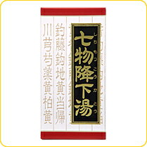 内容量：720錠（240錠×3）【製品特徴】■身体虚弱の傾向がある人で、高血圧に伴う随伴症状（のぼせ、肩こり、耳なり、頭重）に効果があります。■剤　型・錠　剤。■効　能身体虚弱の傾向のあるものの次の諸症：・高血圧に伴う随伴症状（のぼせ、肩こり、耳なり、頭重）■用法・用量1日3回食前又は食間に水又は白湯にて服用。・成人（15才以上）・・・1回4錠・15才未満・・・服用しないこと。■成　分1日分12錠（1錠400mg)中・七物降下湯エキス粉末・・・2,000mg（チョウトウコウ2g、ジオウ・トウキ・センキュウ・シャクヤク・オウギ各1.5g、オウバク1gより抽出。）・添加物として、ケイ酸AI、セルロース、ステアリン酸Mg、CMC-Caを含有する。【使用上の注意】・相談すること1.次の人は服用前に医師又は薬剤師に相談してください。(1)医師の治療を受けている人。(2)妊婦又は妊娠していると思われる人。(3)胃腸が弱く下痢しやすい人。2.次の場合は、直ちに服用を中止し、商品添付説明文書を持って医師又は薬剤師に相談してください。(1)服用後、次の症状があらわれた場合。・皮 ふ ：発疹・発赤、かゆみ。 ・消化器 ：食欲不振、胃部不快感。 (2)1ヵ月位服用しても症状がよくならない場合。3.次の症状があらわれることがありますので、このような症状の継続又は増強が見られた場合には、服用を中止し、医師又は薬剤師に相談してください。・下痢。【保管及び取扱上の注意】1.直射日光の当たらない湿気の少ない涼しい所に保管してください。2.小児の手の届かない所に保管してください。3.他の容器に入れ替えないでください。※誤用・誤飲の原因になったり品質が変わるおそれがあります。4.使用期限をすぎた製品は、使用しないでください。【お問い合わせ先】こちらの商品につきましての質問や相談につきましては、当店（ドラッグピュア）または下記へお願いします。クラシエ薬品株式会社 お客様相談窓口TEL:03(5446)3334受付時間 10：00-17：00(土、日、祝日を除く)広告文責：株式会社ドラッグピュア○NM神戸市北区鈴蘭台北町1丁目1-11-103TEL:0120-093-849製造販売者：クラシエ薬品株式会社区分：第2類医薬品・日本製文責：登録販売者　松田誠司 おなじみ富士産業のカイアポ＋ニャンガビル！カイアクロンのページリンゴポリフェノール・カラダが喜ぶアップルフェノンSW関連商品はこちら アラキドン酸代謝阻害非ステロイド・EPA・DHA配合ダイアフラジン軟膏シコン配合皮膚細胞の再生に 赤色ワグラス軟膏