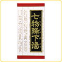 内容量：240錠【製品特徴】■身体虚弱の傾向がある人で、高血圧に伴う随伴症状（のぼせ、肩こり、耳なり、頭重）に効果があります。■剤　型・錠　剤。■効　能身体虚弱の傾向のあるものの次の諸症：・高血圧に伴う随伴症状（のぼせ、肩こり、耳なり、頭重）■用法・用量1日3回食前又は食間に水又は白湯にて服用。・成人（15才以上）・・・1回4錠・15才未満・・・服用しないこと。■成　分1日分12錠（1錠400mg)中・七物降下湯エキス粉末・・・2,000mg（チョウトウコウ2g、ジオウ・トウキ・センキュウ・シャクヤク・オウギ各1.5g、オウバク1gより抽出。）・添加物として、ケイ酸AI、セルロース、ステアリン酸Mg、CMC-Caを含有する。【使用上の注意】・相談すること1.次の人は服用前に医師又は薬剤師に相談してください。(1)医師の治療を受けている人。(2)妊婦又は妊娠していると思われる人。(3)胃腸が弱く下痢しやすい人。2.次の場合は、直ちに服用を中止し、商品添付説明文書を持って医師又は薬剤師に相談してください。(1)服用後、次の症状があらわれた場合。・皮 ふ ：発疹・発赤、かゆみ。 ・消化器 ：食欲不振、胃部不快感。 (2)1ヵ月位服用しても症状がよくならない場合。3.次の症状があらわれることがありますので、このような症状の継続又は増強が見られた場合には、服用を中止し、医師又は薬剤師に相談してください。・下痢。【保管及び取扱上の注意】1.直射日光の当たらない湿気の少ない涼しい所に保管してください。2.小児の手の届かない所に保管してください。3.他の容器に入れ替えないでください。※誤用・誤飲の原因になったり品質が変わるおそれがあります。4.使用期限をすぎた製品は、使用しないでください。【お問い合わせ先】こちらの商品につきましての質問や相談につきましては、当店（ドラッグピュア）または下記へお願いします。クラシエ薬品株式会社 お客様相談窓口TEL:03(5446)3334受付時間 10：00-17：00(土、日、祝日を除く)広告文責：株式会社ドラッグピュア○NM神戸市北区鈴蘭台北町1丁目1-11-103TEL:0120-093-849製造販売者：クラシエ薬品株式会社区分：第2類医薬品・日本製文責：登録販売者　松田誠司 おなじみ富士産業のカイアポ＋ニャンガビル！カイアクロンのページリンゴポリフェノール・カラダが喜ぶアップルフェノンSW関連商品はこちら アラキドン酸代謝阻害非ステロイド・EPA・DHA配合ダイアフラジン軟膏シコン配合皮膚細胞の再生に 赤色ワグラス軟膏「七物降下湯（シチモツコウカトウ）」は、日本の漢方医学者・大塚敬節氏が、自身の高血圧症を治療するために創方した薬方です。身体虚弱の傾向がある人で、高血圧に伴う随伴症状（のぼせ、肩こり、耳なり、頭重）に効果があります。