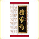 内容量:216錠（72錠×3）【製品特徴】■残尿感、尿量の減少や尿が出にくいなどの症状に効果があります。■残尿時の痛みを緩和します。■剤　型:　錠　剤。■効　能尿量が減少し、尿が出にくく、排尿痛あるいは残尿感のあるもの■用法・用量1日3回食前又は食間に、水又は白湯にて服用。・成人（15才以上）・・・4錠・15才未満7才以上・・・3錠・7才未満5才以上・・・2錠※5才未満・・・服用しないこと。 ■成　分：成人1日の服用量12錠（1錠270mg）中・猪苓湯エキス粉末・・・1,250mg（チョレイ・ブクリョウ・タクシャ・アキョウ・カッセキ各1.5gより抽出。）※添加物として、ステアリン酸Mg、クロスCMC-Na、ケイ酸Al、セルロースを含有する。 【使用上の注意】・相談すること1.次の人は服用前に医師又は薬剤師に相談してください。(1)医師の治療を受けている人。(2)妊婦又は妊娠していると思われる人。2.次の場合は、直ちに服用を中止し、商品添付説明文書を持って医師又は薬剤師に相談してください。(1)服用後、次の症状があらわれた場合。・皮 ふ： 発疹・発赤、かゆみ。(2)1ヵ月位服用しても症状がよくならない場合。【保管及び取扱上の注意】1.直射日光の当たらない湿気の少ない涼しい所に保管してください。2.小児の手の届かない所に保管してください。3.他の容器に入れ替えないでください。※誤用・誤飲の原因になったり品質が変わるおそれがあります。4.使用期限をすぎた製品は、使用しないでください。【お問い合わせ先】こちらの商品につきましての質問や相談につきましては、当店（ドラッグピュア）または下記へお願いします。クラシエ薬品株式会社 お客様相談窓口TEL:03(5446)3334受付時間 10：00-17：00(土、日、祝日を除く)広告文責：株式会社ドラッグピュア○NM神戸市北区鈴蘭台北町1丁目1-11-103TEL:0120-093-849製造販売者：クラシエ薬品株式会社区分：第2類医薬品・日本製文責：登録販売者　松田誠司