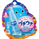 【第2類医薬品】【本日楽天ポイント4倍相当】興和製薬プチウナコーワ(プチブルー)12ml【RCP】【北海道・沖縄は別途送料必要】【CPT】