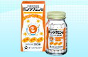 【本日楽天ポイント4倍相当】【送料無料】第一三共ヘルスケア株式会社パンラクミン錠 130錠【医薬部外品】【RCP】【△】【CPT】