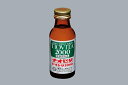 【本日楽天ポイント4倍相当】☆☆大鵬薬品チオビタドリンク2000 100ml×50本【医薬部外品】【RCP】