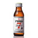 【3%OFFクーポン 5/9 20:00〜5/16 01:59迄】【送料無料】アリナミン製薬(旧武田薬品・武田コンシューマヘルスケア)アリナミンゼロ7 100m...