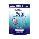 【3％OFFクーポン 4/30 00:00～5/6 23:59迄】【送料無料】丹平製薬株式会社　サラリユ詰め替え用　360g【RCP】【△】【CPT】