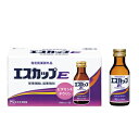 【本日楽天ポイント4倍相当】エスエス製薬株式会社エスカップE　100ml×100本【医薬部外品】【RCP】【sybp】