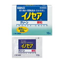 【送料無料】【第2類医薬品】【3%OFFクーポン 5/9 20:00〜5/16 01:59迄】佐藤製薬イノセアグリーン 16包【RCP】【△】【CPT】