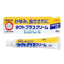【第2類医薬品】【本日楽天ポイント4倍相当】佐藤製薬タクトプラスクリーム 20g【RCP】【北海道・沖縄は別途送料必要】