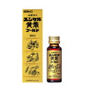 【送料無料】【第2類医薬品】【3%OFFクーポン 5/9 20:00〜5/16 01:59迄】佐藤製薬株式会社ユンケル黄帝ゴールド 30ml【RCP】【△】【C...