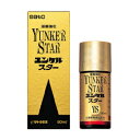 【第2類医薬品】【本日楽天ポイント4倍相当】佐藤製薬株式会社ユンケルスター 50ml×(20個詰)【RCP】