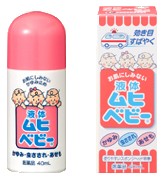 内容量:40ml●剤　型：液体●効　能・かゆみ、虫さされ、あせも、かぶれ、しっしん、じんましん・皮ふ炎、しもやけ、ただれ●用法・用量・1日数回、適量を患部に塗布してください。【用法・用量に関連する注意】(1)定められた用法・用量を守ってください。(2)小児に使用させる場合には、保護者の指導監督のもとに使用させてください。なお、本剤の使用開始目安年齢は生後3ヶ月以上です。(3)目に入らないように注意してください。万一目に入った場合には、すぐに水又はぬるま湯で洗ってください。なお症状が重い場合には、眼科医の診療を受けてください。(4)本剤は外用にのみ使用し、内服しないでください。●成分分量（100g中）ジフェンヒドラミン塩酸塩 2g パンテノール(プロビタミンB5) 1g 添加物としてリン酸二水素ナトリウム，ベンゼトニウム塩化物，ヒドロキシエチルセルロースを含有します。 【使用上の注意】●次の人は使用前に医師又は薬剤師に相談してください。・医師の治療を受けている人。・本人又は家族がアレルギー体質の人。・薬や化粧品等によりアレルギー症状を起こしたことがある人。・湿潤やただれのひどい人。●次の場合は、直ちに使用を中止し、商品添付説明文書を持って医師又は薬剤師に相談してください。・使用後、次の症状があらわれた場合。関係部位：皮ふ症状：発疹・発赤、かゆみ、はれ・5〜6日間使用しても症状がよくならない場合。【保管及び取扱上の注意】1.直射日光の当たらない湿気の少ない涼しい所に保管してください。2.小児の手の届かない所に保管してください。3.他の容器に入れ替えないでください。※誤用・誤飲の原因になったり品質が変わるおそれがあります。4.使用期限をすぎた製品は、使用しないでください。広告文責：株式会社ドラッグピュア○NM・SN神戸市北区鈴蘭台北町1丁目1-11-103TEL:0120-093-849製造販売者：池田模範堂区分：第3類医薬品・日本製文責：登録販売者　松田誠司【製品特徴】●お子さまの虫さされなどのかゆみを、すばやく止めます。・かゆみ止め成分（塩酸ジフェンヒドラミン）と液体ならではの高い浸透力で、すばやくしっかりかゆみを止めます。●肌組織がしっかりしてくる1才以上のお子さまにおすすめです。●お肌にしみない処方です。・お子さまの苦手なスーッとする成分（アルコールやメントール）を配合していません。・刺激感が少なくお肌にしみない処方ですので、敏感なお肌のお子さまにもお使いいただけます。●お肌にやさしい弱酸性です。・お子さまのお肌は，大人に比べて雑菌の繁殖や侵入を防ぐ弱酸性の皮脂膜の形成が充分ではありません。液体ムヒベビーは健康なお肌と同じ弱酸性の製剤ですので，お子さまのお肌の弱酸性の皮脂膜による防御機能を損なうことなく，すこやかな状態に保ちます。●無香料・無着色です。●手が汚れず使いやすい塗布栓タイプです。・手を汚さずサッと塗れて、忙しい家事の合間でも使いやすい便利なスポンジヘッド容器です。・動き回るお子さまにも手早く簡単に塗ってあげられます。●ステロイド成分は配合されていません・お子さまだけでなく，お肌の敏感な方や，外出時に薬のにおいが気になる方にも適したかゆみ止めです。■Q＆A質問：液体ムヒベビーは何才から使用できますか？ 回答：「液体ムヒベビー」は肌組織がしっかりしてくる生後3カ月からを目安にお使いください。 質問：ムヒ・ベビーと液体ムヒベビーの違いはありますか？ 回答：クリーム剤と液剤という違い以外に、液体ムヒベビーは手を汚さずに塗れるスポンジヘッド容器を使用し、動き回るお子さまにも使いやすくなっています。 質問：液体ムヒベビーはあせもに効果がありますか？ 回答：あせもに効果があります。スポンジヘッド容器なので広い範囲にも塗りやすい製品です。患部を清潔にしてから塗布してください。 質問：液体ムヒベビーは赤ちゃんのデリケートな部位にも使えますか？ 回答：メントールなどの清涼感成分を含んでいませんので、デリケートな部位にも使いやすい製品です。 質問：液体ムヒベビーをなめてしまいました。大丈夫でしょうか？ 回答：多量でなければ大丈夫です。5mL以上なめると、ジフェンヒドラミン（有効成分）という抗ヒスタミン剤の中枢抑制作用が現れ、眠くなる場合があります。そのような時は保温してあげてください。念のため2時間位様子をみていただき、異常な眠りかたをしているとか、呼吸が速いとか、いつもと様子が違うようであれば「液体ムヒベビー」を持参して医師に相談してください。