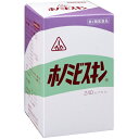 【第2類医薬品】【4月28日までポイント5倍】【あす楽15時まで】【独自特典付】ホノミ漢方・剤盛堂薬品株式会社ホノミビスキン720カプセル(240カプセル×3)...