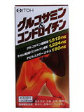 【本日楽天ポイント4倍相当】井藤漢方製薬株式会社グルコサミン＆コンドロイチン　360粒×4個セット【RCP】