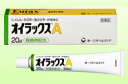 【第(2)類医薬品】【本日楽天ポイント4倍相当】第一三共ヘルスケア オイラックスA 20g【RCP】【北海道・沖縄は別途送料必要】【CPT】