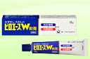 【第(2)類医薬品】【本日楽天ポイント4倍相当】第一三共ヘルスケア ピロエースW軟膏 15g【RCP】【北海道・沖縄は別途送料必要】【CPT】