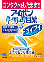 【第3類医薬品】【本日楽天ポイント4倍相当】小林製薬 アイボントローリ目薬ドライアイ 13ml【RCP】【北海道・沖縄は別途送料必要】【CPT】