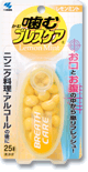 【本日楽天ポイント4倍相当】小林製薬 噛むブレスケア レモンミント(25粒)【北海道・沖縄は別途送料必要】【CPT】
