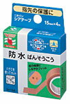 【本日楽天ポイント4倍相当】ニチバン　シアテープ15mm×4m【RCP】【北海道・沖縄は別途送料必要】【CPT】