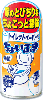 【本日楽天ポイント4倍相当】【送料無料】小林製薬　トイレットペーパーでちょいふき　120ml（生活雑貨..