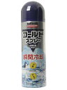 【3%OFFクーポン 7/19 20:00~7/26 01:59迄】【送料無料】ニチバン バトルウィン コールドスプレー220ml【衛生雑貨】【RCP】【△】