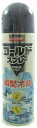 【本日楽天ポイント4倍相当】ニチバン バトルウィン コールドスプレー480ml【衛生雑貨】【RCP】【北海道・沖縄は別途送料必要】(4)