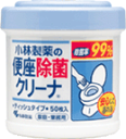 【本日楽天ポイント4倍相当】小林製薬 便座除菌クリーナー 家庭・業務用 50枚【RCP】【北海道・沖縄は別途送料必要】(3)