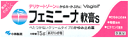 【送料無料】【第2類医薬品】【本日楽天ポイント4倍相当】小林製薬 フェミニーナ軟膏S 15g【RCP】【△】【CPT】