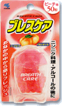 【本日楽天ポイント4倍相当】小林製薬 ブレスケア ピーチ50粒【RCP】【北海道・沖縄は別途送料必要】【CPT】 【本日楽天ポイント4倍相当】小林製薬 ブレスケア ピーチ50粒【RCP】【北海道・沖縄は別途送料必要】【CPT】