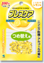 【本日楽天ポイント4倍相当】【送料無料】小林製薬 ブレスケアつめ替え用 レモン(50粒×2)【RCP】【△】【CPT】