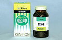 【第2類医薬品】【本日楽天ポイント4倍相当】ダイオー 乾坤(けんこん)900錠【RCP】【北海道・沖縄は別途送料必要】