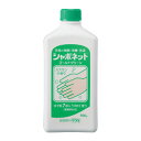 【3%OFFクーポン 5/9 20:00〜5/16 01:59迄】【送料無料】サラヤ株式会社 シャボネットゴールドグリーン 500g【医薬部外品】【RCP】【△...