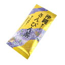 【本日楽天ポイント4倍相当】【送料無料】【沖縄直送】株式会社健食沖縄沖縄暮らしのさんぴん茶<ジャスミンティー> 100g(この商品は沖縄直送につき代引き不可です)【RCP】【■■】【単送】