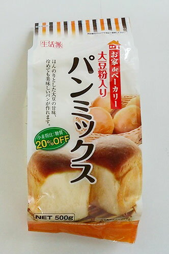 【本日楽天ポイント4倍相当】加藤産業生活派 大豆粉入りパンミックス 500グラム×12個セット【北海道・沖縄は別途送料必要】【□□】 【本日楽天ポイント4倍相当】加藤産業生活派 大豆粉入りパンミックス 500グラム×12個セット【北海道・沖縄は別途送料必要】【□□】