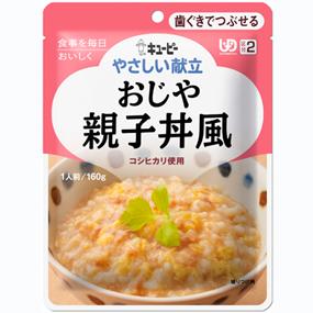 【本日楽天ポイント4倍相当】【P】キユーピー株式会社ジャネフやさしい献立　歯ぐきでつぶせる　K214　おじや　親子丼風 160g【JAPITALFOODS】【北海道・沖縄は別途送料必要】【CPT】