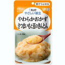 【本日楽天ポイント4倍相当】【P】キユーピー株式会社ジャネフやさしい献立 舌でつぶせる K305 やわらかおかず さつまいもと豆のきんとん 80g×36個セット...