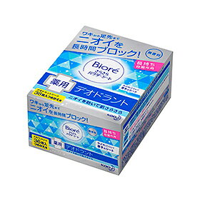 花王株式会社　ビオレ　さらさらパウダーシート 薬用デオドラント 無香料［つめかえ用］36枚(166ml)【医薬部外品】＜ワキから足先のニオイに。ボディシート＞(この商品は注文後のキャンセルができません)【北海道・沖縄は別途送料必要】