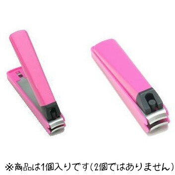 【本日楽天ポイント4倍相当】貝印株式会社BeSELECTION(ビーセレクション) ニュースタンダード爪切り S..