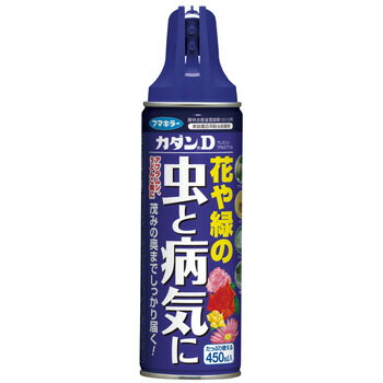 【本日楽天ポイント4倍相当】【送料無料】フマキラー株式会社カダンD 450ml＜花と緑の病害虫に。園芸用殺虫剤殺菌剤＞【RCP】【△】