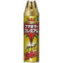 【本日楽天ポイント4倍相当】フマキラー株式会社<効きめプラミアム>フマキラープレミアム 550ml<フマキラー史上最強処方。殺虫剤>【RCP】【北海道・沖縄は別途送料必要】