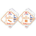 【本日楽天ポイント4倍相当】クリニコCZ-Hi1.5アセプバッグ(267) 267ml×16個(発送までに7〜10日かかります・ご注文後のキャンセルは出来ません...
