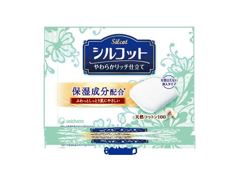 【本日楽天ポイント4倍相当】【送料無料】ユニチャーム株式会社シルコットパフ やわらかリッチ仕立て＜保湿成分配合＞　66枚入【RCP】【△】