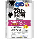 ユニチャーム株式会社シルコット 99.99％除菌ウェットティッシュ アルコール配合［つめかえ用］40枚×3個入(1セット)(この商品は注文後..