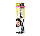 【本日楽天ポイント4倍相当!!】【送料無料】株式会社ダリヤサロンドプロカラーオンリタッチ 白髪かくしEX明るいライトブラウン 15ml【アーチ型ブラシ塗布タイプ】【△】【CPT】