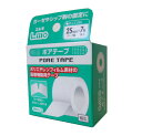 【本日楽天ポイント4倍相当】日進医療器株式会社エルモ ポアテープ 25mm×7M<ポリエチレンフィルム素材の医療用補助テープ><手で簡単に綺麗に切れる>【RCP】【北海道・沖縄は別途送料必要】