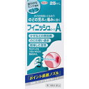 【第3類医薬品】【本日楽天ポイント4倍相当】【発N】興和株式会社フィニッシュコーワAミント風味・18ml【RCP】【北海道・沖縄は別途送料必要】【CPT】(4)