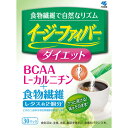 【本日楽天ポイント4倍相当】小林製薬株式会社イージーファイバー ダイエット 30パック×6個セット【RCP】