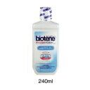 【本日楽天ポイント4倍相当】【送料無料】バイオティーンマウスウォッシュ 240ml【RCP】【△】【CPT】