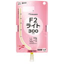 テルモ株式会社テルミールエフツーライト300(EJシリーズ) 300Kcal(32パック入・2セット)半固形タイプFL-Y03ES【新規格の胃ろうチューブ対応の...