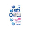 【送料無料】【第3類医薬品】【本日楽天ポイント4倍相当】日本ビタミン化学株式会社福地製薬株式会社JFジーロップCホワイトプラス180錠(キャンセル不可)【RCP】【△】(4)